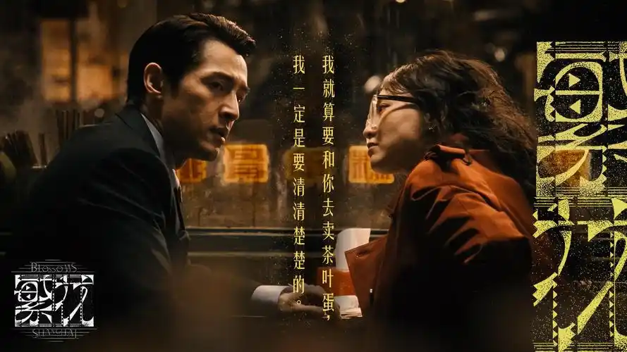 海贼王 最新剧场版