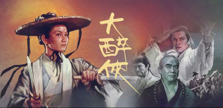 咒术回战 第二季