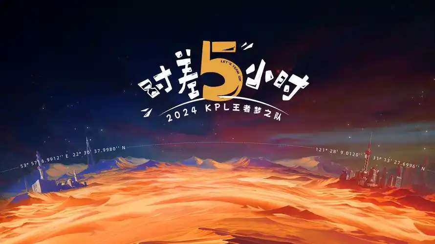 2025年度高分剧集