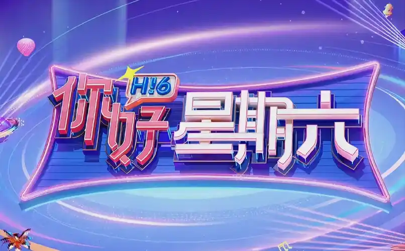 国产动漫崛起之路